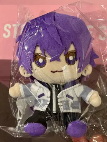 메테오라 코토네 앉아 봉제 인형