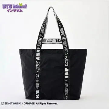 시마무라 BTS Island 인더썸 콜라보 포켓터블 토트백