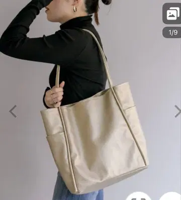 ear PAPILLONNER ] 파이핑 라이트 토트백 L 골드