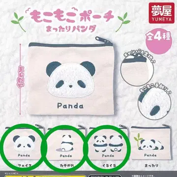 복슬복슬 파우치 나른한 팬더 3개 세트 [ 페이스 황혼 빙글빙글 ]