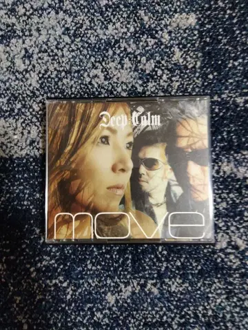 move Deep Calm 2장 세트 CD