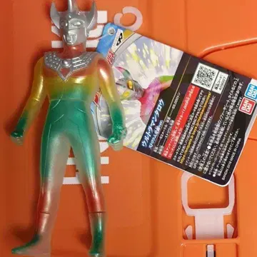 울트라맨 타로 스트리움 광선 택 포함 남코 한정판 소프트 비닐 피규어