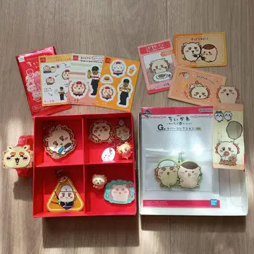 치이카와 시사 캐릭터 굿즈 키링 씰