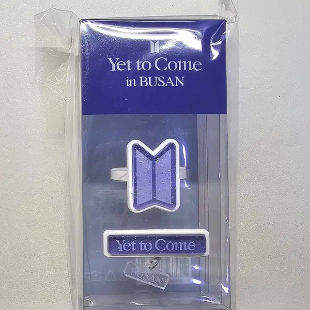 방탄소년단 옛투컴 인 부산 아미밤 데코밴드 미개봉