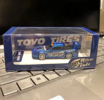 Toyo Tires 180SX micro turbo 1/64