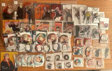 주술회전 이타도리 유우지 50점 이상 묶음 판매