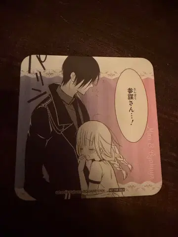 요호 x 복숭아 SS 후지와라 코코아 카페 마호아쿠 도쿄 한정판 코스터