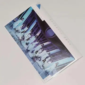 노기자카46 여기에 없는 것 포토 앨범 2