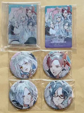 어둠색의 마주 switch 애니메이트 캔뱃지 카드 패널