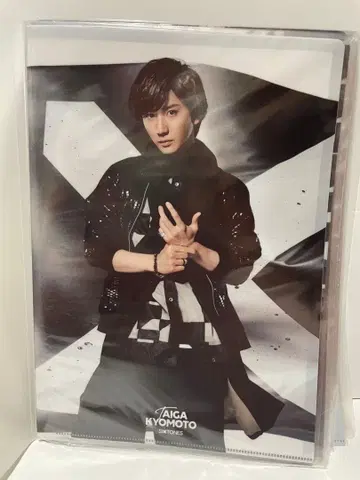 쿄모토 타이가 클리어 파일 18장