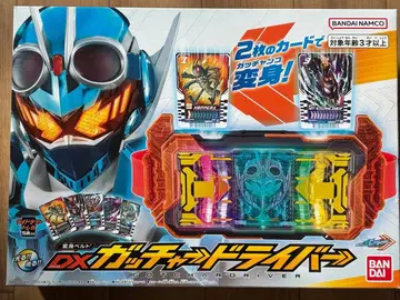 DX 갓차 드라이버