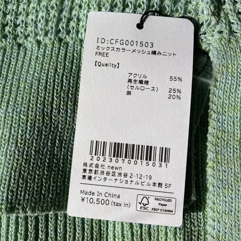 3번째 상품 이미지