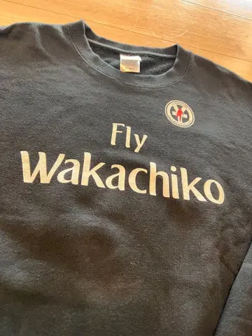 Fly Wakachiko 맨투맨 XL 블랙 Cross & Stitch