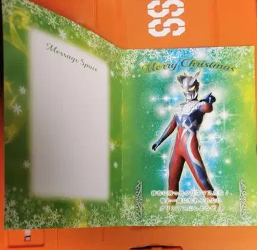 울트라맨 제로 울트라맨샵 캠페인 한정판 크리스마스 카드