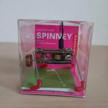키커랜드 태엽 채비 완구 [ SPINNEY ]