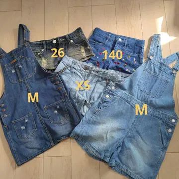 데님 숏팬츠, 살로펫 5세트