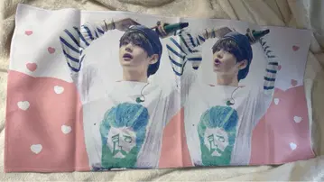 bts 테테 슬로건