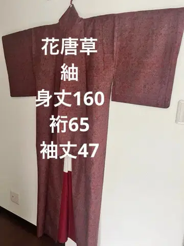 꽃+덩굴 패턴  꽃+새 와인색 포도색