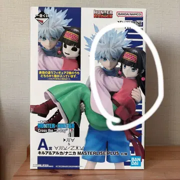 BANDAI MASTERLISE PLUS 키루아 아르카