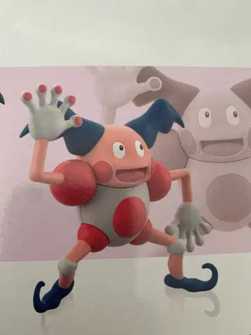 포켓몬 스케일 월드 바리야드 피규어