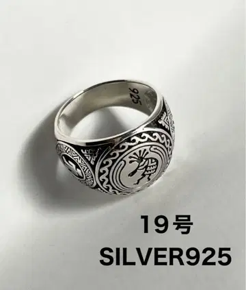 코코펠리 스털링 실버 925 반지 아메리카 원주민 호피 19호 야자E