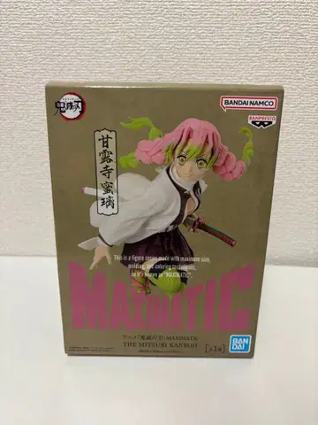 칸로지 미츠리 MAXIMATIC 피규어 귀멸의 칼날