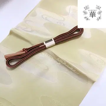 E 화 오비 장식 천 허리띠 세트 그린 그라데이션