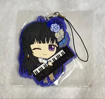 시로가네 린코 러버 스트랩