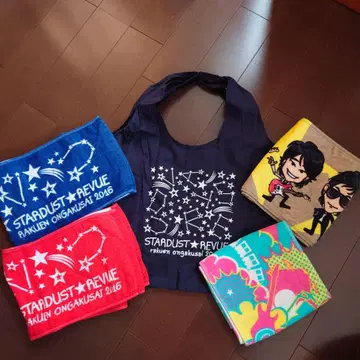 스타더스트 리뷰 굿즈