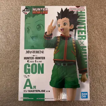 HUNTER x HUNTER 제일복권 곤 MASTERLISE A상
