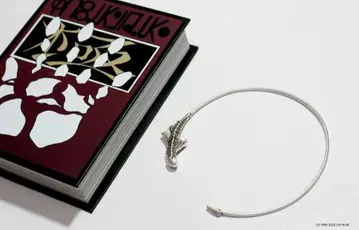 XRAGE HUNTER x HUNTER 밀실 유어 목걸이 헌터헌터