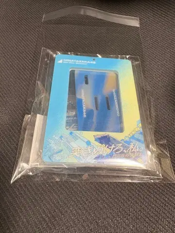 신참자 히나타자카 아크릴 카드 프레임