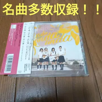 [린 다 린 다 린 다] 오리지널 사운드트랙/James Iha