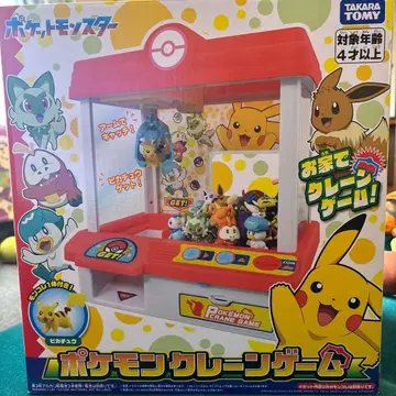 포켓몬 뽑기 게임 타카라토미