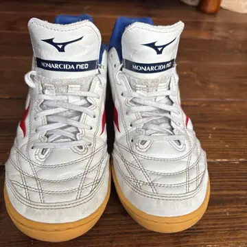 모나르시다 네오 풋살화 24.5