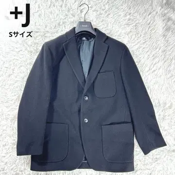 유니클로 +J 울 블렌드 오버 사이즈 자켓 사이즈 S