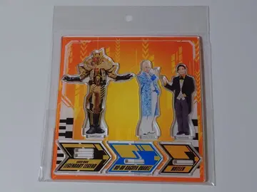 가면라이더 갓챠드 FS 아크릴 스탠드 레전드 카구야 버틀러