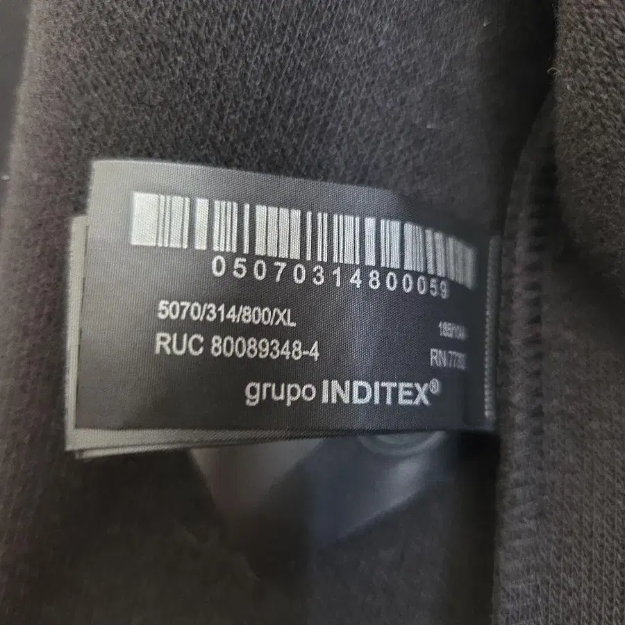 8번째 상품 이미지