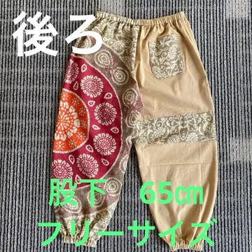 핸드메이드 몸빼 팬츠 멀티 커버 리메이크