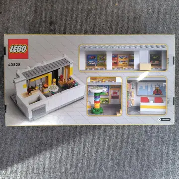 [ 새상품 미사용 ] 레고 40528 레고 스토어