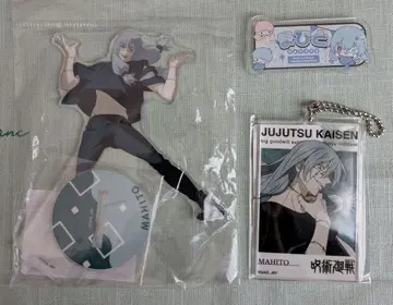 주술회전 마히토 아크릴 스탠드 네임 배지