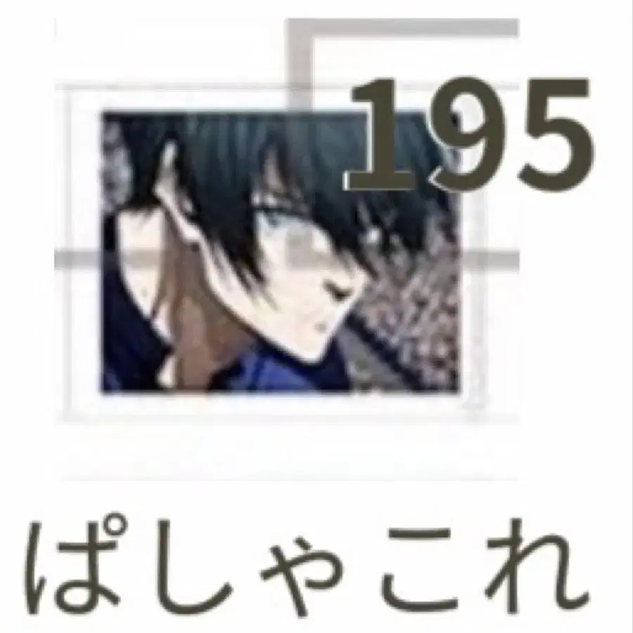 1번째 상품 이미지