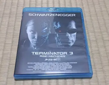 터미네이터 3 ('03 미) Blu-ray