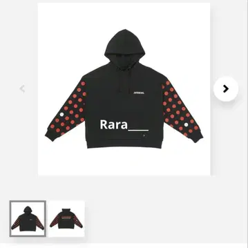 NEWS LIVE TOUR 2024 JAPANEWS 후드티