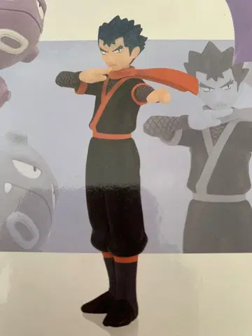 포켓몬 스케일 월드 칸토 지방 쿄우의 저택