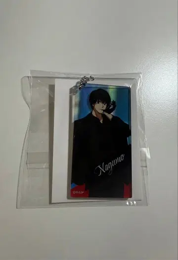 사카모토 데이즈 나구모 Night Rain