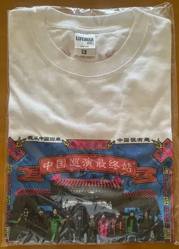 T셔츠 (S 사이즈) Tempalay 도미코 MONO NO AWARE