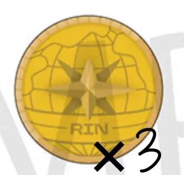 프로젝트 세카이 세카라이 5th Frontier 린 라이 카가미네 린