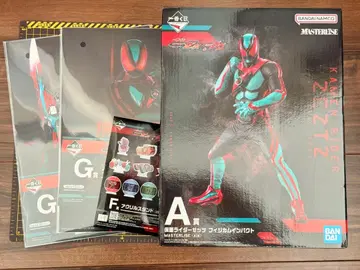 가면라이더 젝스 제일복권 A상 피지카무 임팩트 MASTERRISE