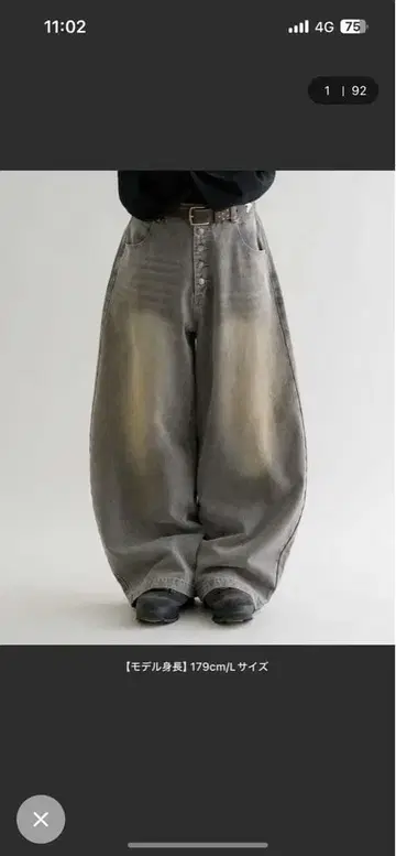 버튼 플라이 와이드 데님 팬츠